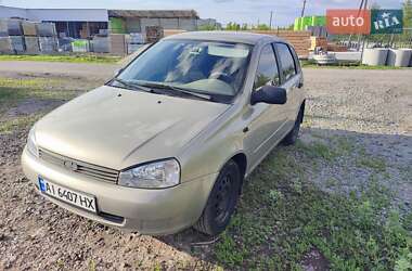 Цены ВАЗ 1119 Калина Газ пропан-бутан / Бензин