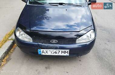 Цены ВАЗ 1119 Калина Газ пропан-бутан / Бензин