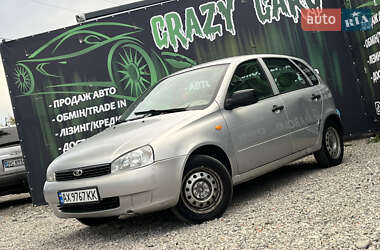 Цены ВАЗ 1119 Калина Газ пропан-бутан / Бензин