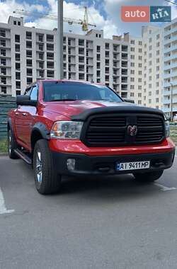 Ціни Ram 1500 Газ пропан-бутан / Бензин