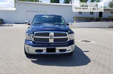 Цены Ram 1500 Газ пропан-бутан / Бензин