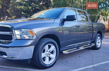 Цены Ram 1500 Газ пропан-бутан / Бензин