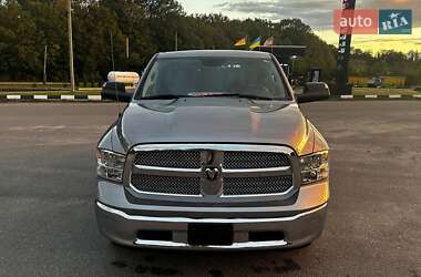 Ціни Ram 1500 Газ пропан-бутан / Бензин