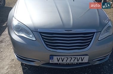 Цены Chrysler 200 Газ пропан-бутан / Бензин