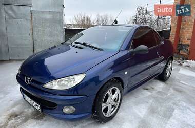 Ціни Peugeot 206 Газ пропан-бутан / Бензин