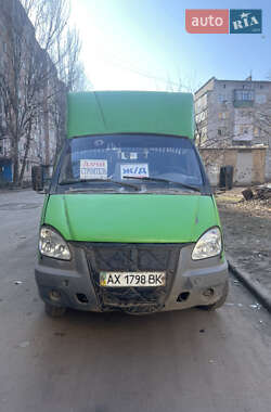 Цены РУТА 20 Газ пропан-бутан / Бензин