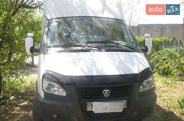 Цены РУТА 20 Газ пропан-бутан / Бензин