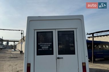 Ціни РУТА 20 Газ пропан-бутан / Бензин