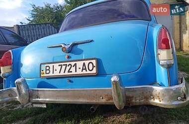 Цены ГАЗ 21 Волга Газ пропан-бутан / Бензин