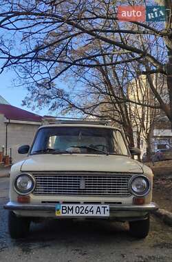 Цены ВАЗ 2101 Газ пропан-бутан / Бензин