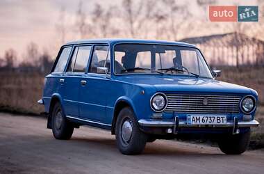 Цены ВАЗ 2102 Газ пропан-бутан / Бензин