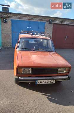 Цены ВАЗ 2105 Газ пропан-бутан / Бензин