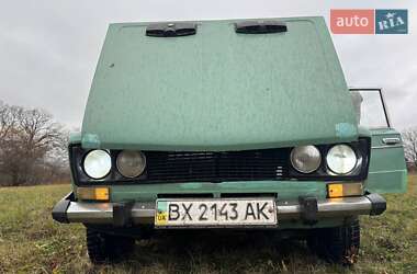 Цены ВАЗ 2106 Газ пропан-бутан / Бензин