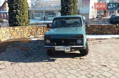 Цены ВАЗ 21213 Niva Газ пропан-бутан / Бензин