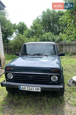 Ціни ВАЗ 21213 Niva Газ пропан-бутан / Бензин