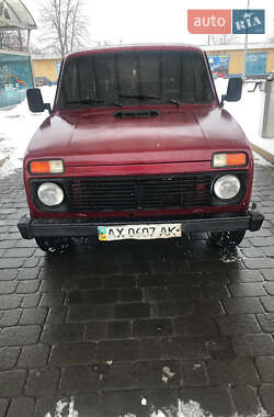 Цены ВАЗ 21213 Niva Газ пропан-бутан / Бензин