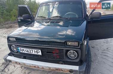 Ціни ВАЗ 21214 / 4x4 Газ пропан-бутан / Бензин