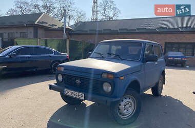 Ціни ВАЗ 21214 / 4x4 Газ пропан-бутан / Бензин
