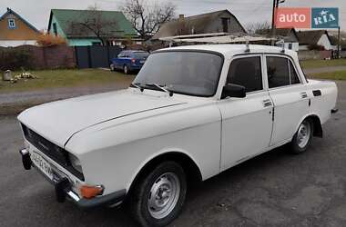 Цены Москвич/АЗЛК 2140 Газ пропан-бутан / Бензин