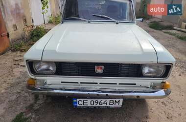 Цены Москвич/АЗЛК 2140 Газ пропан-бутан / Бензин