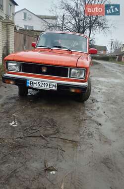 Ціни Москвич/АЗЛК 2140 Газ пропан-бутан / Бензин