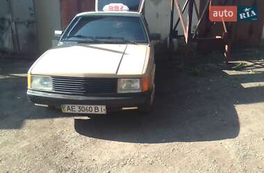 Цены Москвич/АЗЛК 2141 Газ пропан-бутан / Бензин