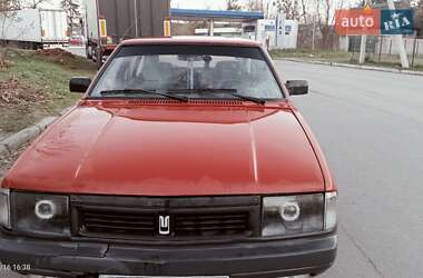 Ціни Москвич/АЗЛК 2141 Газ пропан-бутан / Бензин