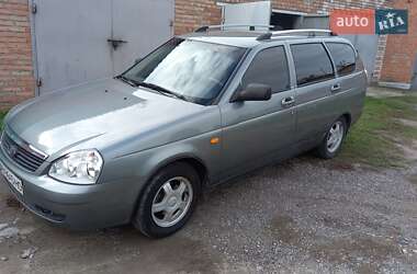 Ціни ВАЗ 2171 Priora Газ пропан-бутан / Бензин