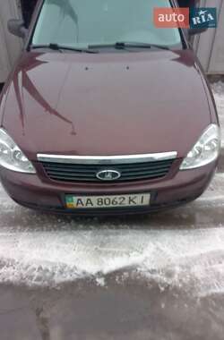 Цены ВАЗ 2171 Priora Газ пропан-бутан / Бензин