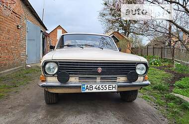 Цены ГАЗ 24-10 Волга Газ пропан-бутан / Бензин