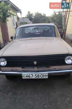 Цены ГАЗ 24-10 Волга Газ пропан-бутан / Бензин