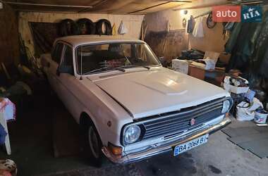 Цены ГАЗ 24-10 Волга Газ пропан-бутан / Бензин