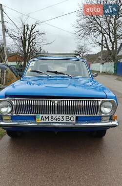 Цены ГАЗ 24 Волга Газ пропан-бутан / Бензин