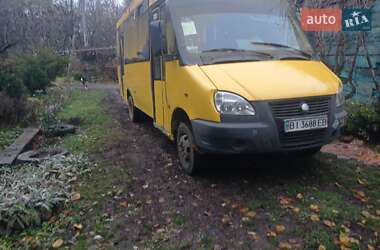 Цены РУТА 25 Газ пропан-бутан / Бензин