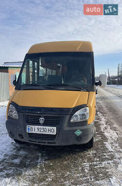 Цены РУТА 25 Газ пропан-бутан / Бензин