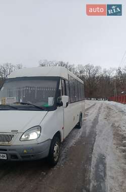 Цены РУТА 25 Газ пропан-бутан / Бензин