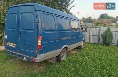 Цены ГАЗ 2705 Газель Газ пропан-бутан / Бензин