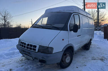 Цены ГАЗ 2705 Газель Газ пропан-бутан / Бензин