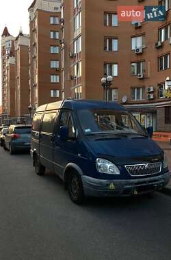 Ціни ГАЗ 2752 Соболь Газ пропан-бутан / Бензин