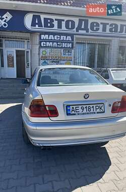 Ціни BMW 3 Series Газ пропан-бутан / Бензин