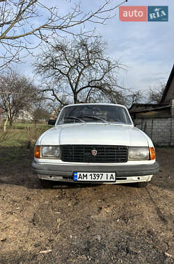 Цены ГАЗ 31029 Волга Газ пропан-бутан / Бензин