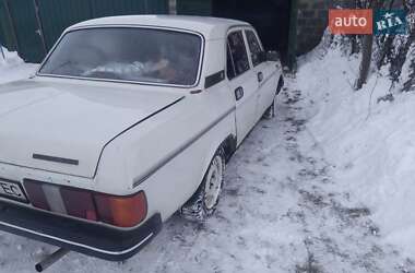 Цены ГАЗ 31029 Волга Газ пропан-бутан / Бензин