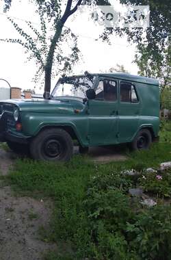 Ціни УАЗ 31512 Газ пропан-бутан / Бензин