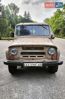 Ціни УАЗ 31512 Газ пропан-бутан / Бензин