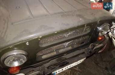 Ціни УАЗ 31512 Газ пропан-бутан / Бензин