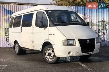 Цены ГАЗ 3221 Газель Газ пропан-бутан / Бензин