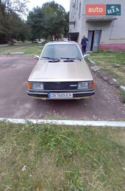 Цены Mazda 323 Газ пропан-бутан / Бензин