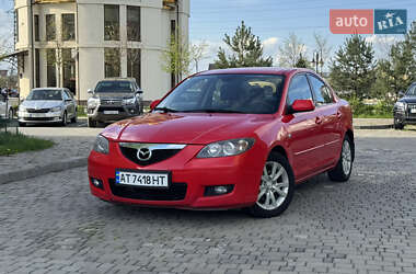 Цены Mazda 3 Газ пропан-бутан / Бензин
