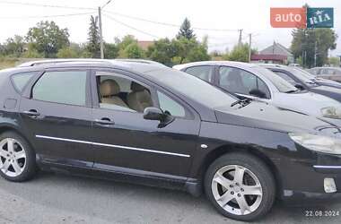 Цены Peugeot 407 Газ пропан-бутан / Бензин