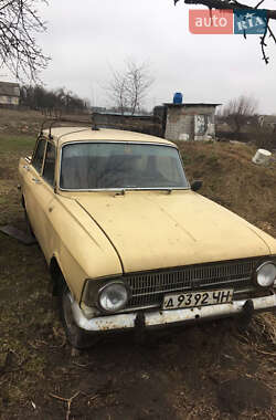 Цены Москвич/АЗЛК 412 Газ пропан-бутан / Бензин